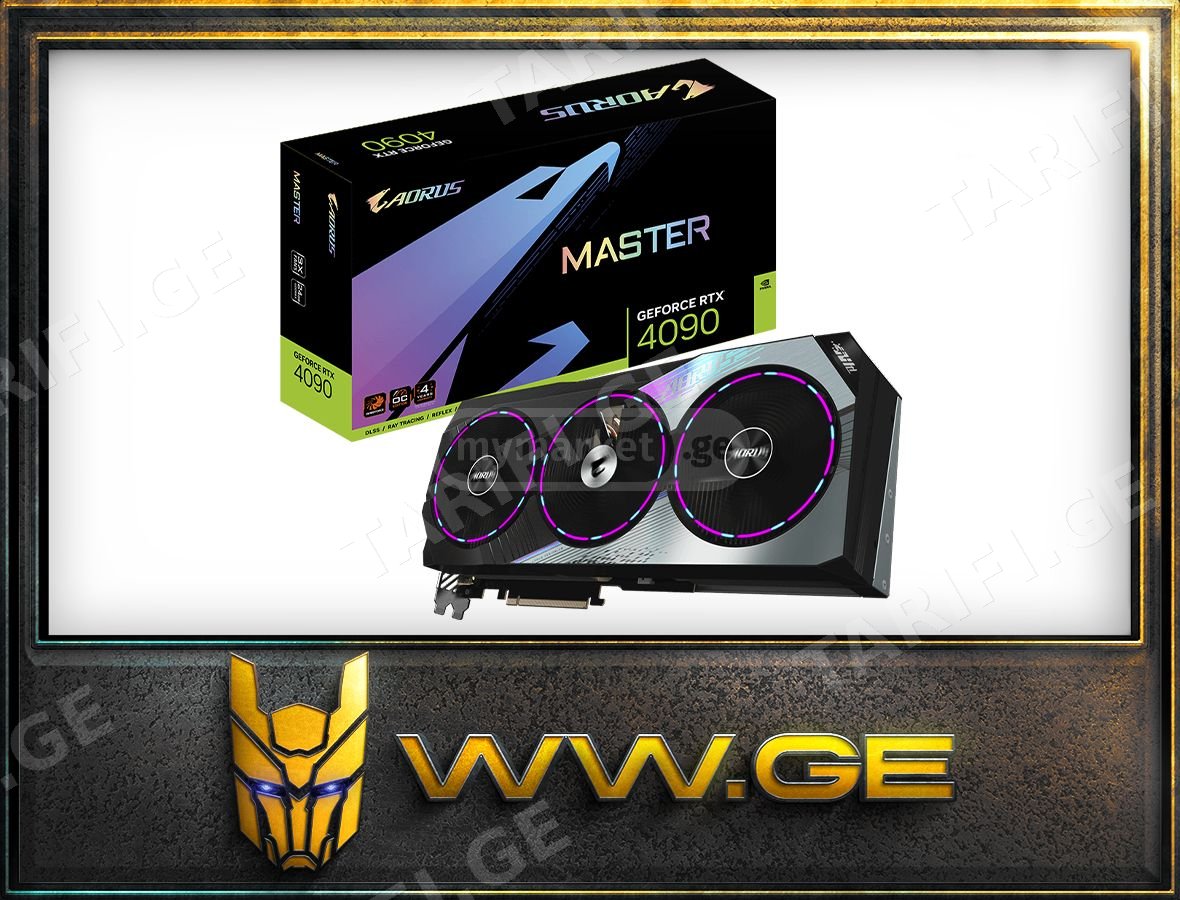 ✅Gigabyte GeForce RTX 4090 AORUS Master 24GB ✅rtx4090