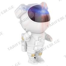 Cosmonaut Nebula Projector პროექტორი