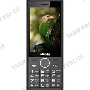 Sigma X-style 353 Trend Black