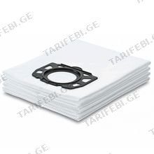 KARCHER WD4 მტვერსასრუტის ტომარა