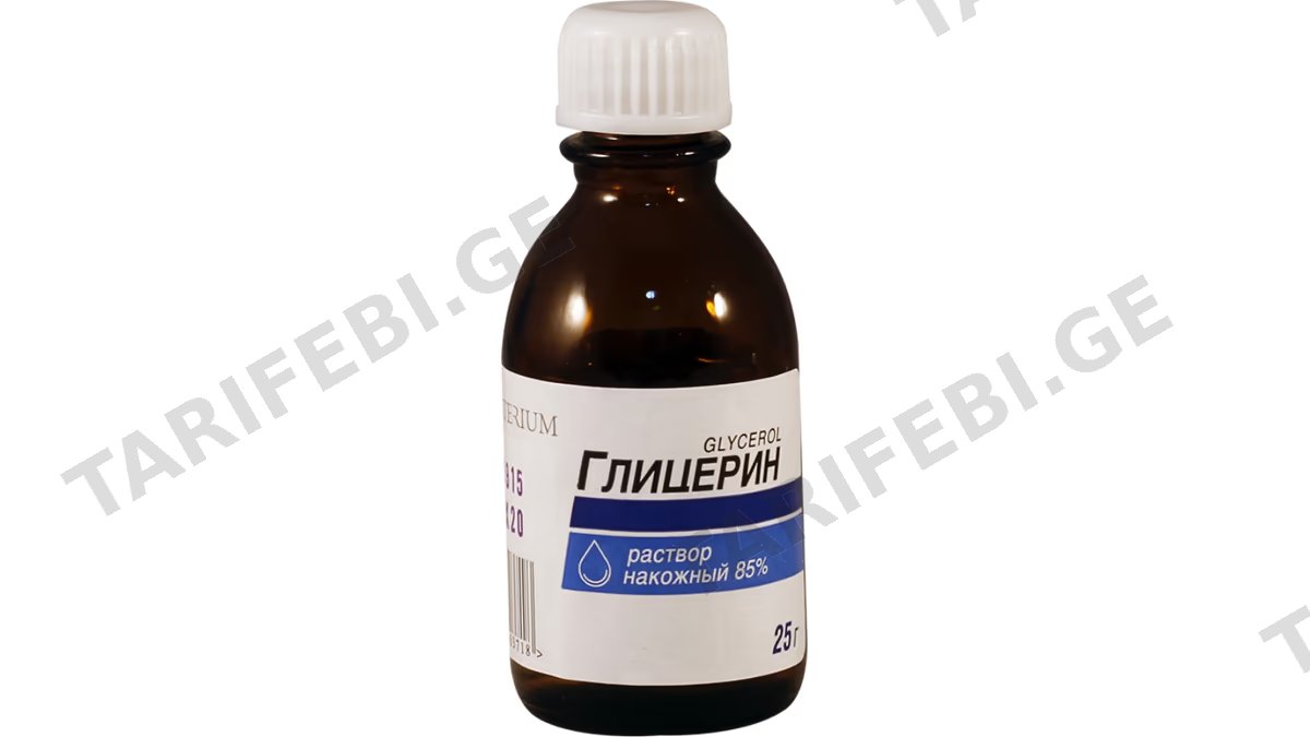 გლიცერინი ხსნ.25მლ.