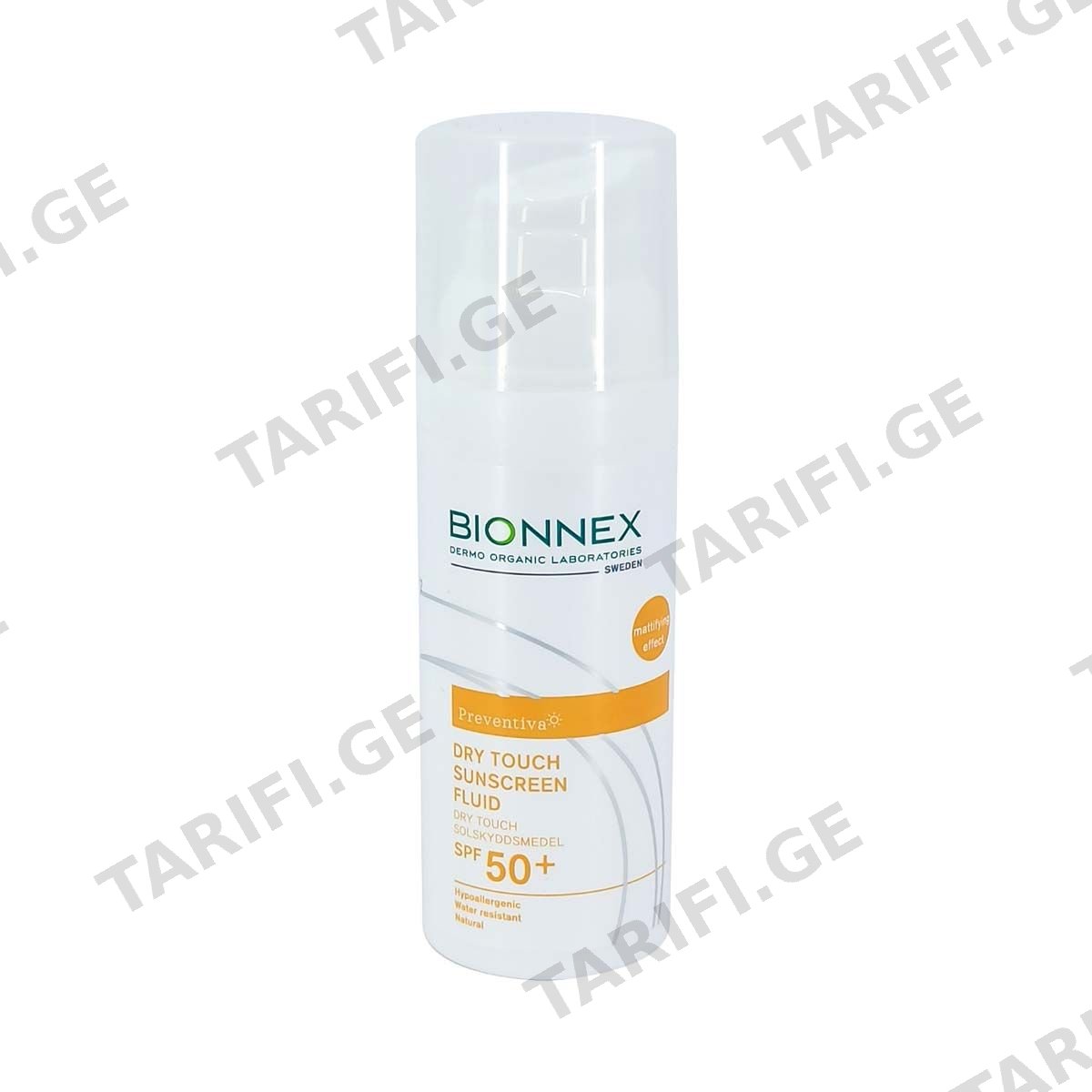მზისგან დამცავი SPF50+ 2657 ბიონექსი - Bionnex