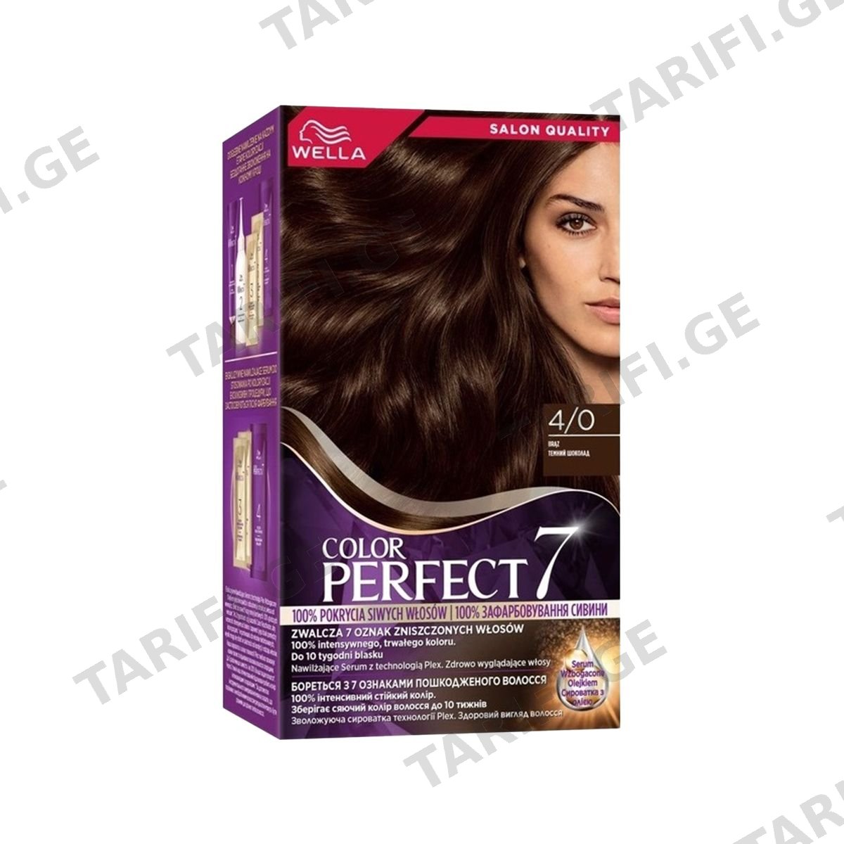 თმის საღებავი Color Perfect 4/0 8291 ველა - Wella