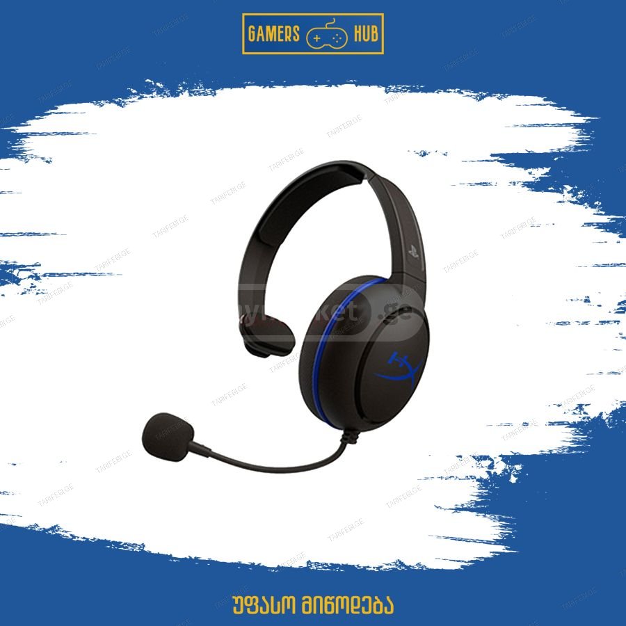 HyperX Cloud Chat (PS4) (უფასო მიწოდება)