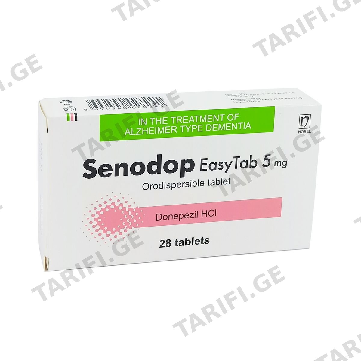 სენოდოპი - Senodop იზიტაბი 5მგ 28 ტაბლეტი