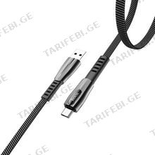 HOCO U70 Splendor charging data cable for Micro