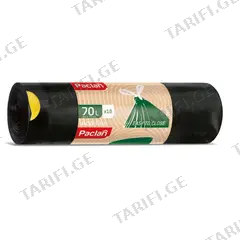 ნაგვის პარკები Paclan Eco Line70 ლ 15 ც