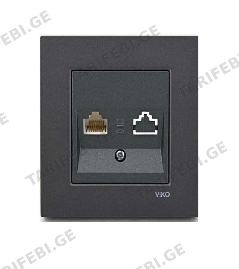 როზეტი VIKO Novella Fume 1-ნი კომპ. Tekli Data
