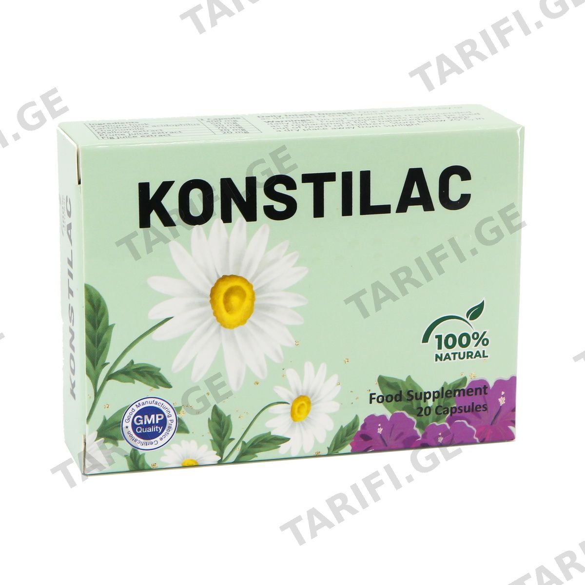 Konstilac - კონსტილაკი 20 კაფსულა