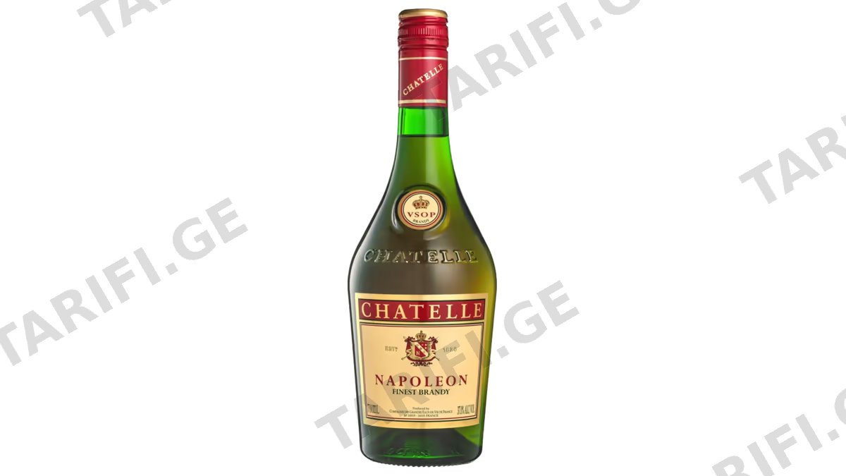 ბრენდი Chatelle Napoleon V.S.O.P - 1L