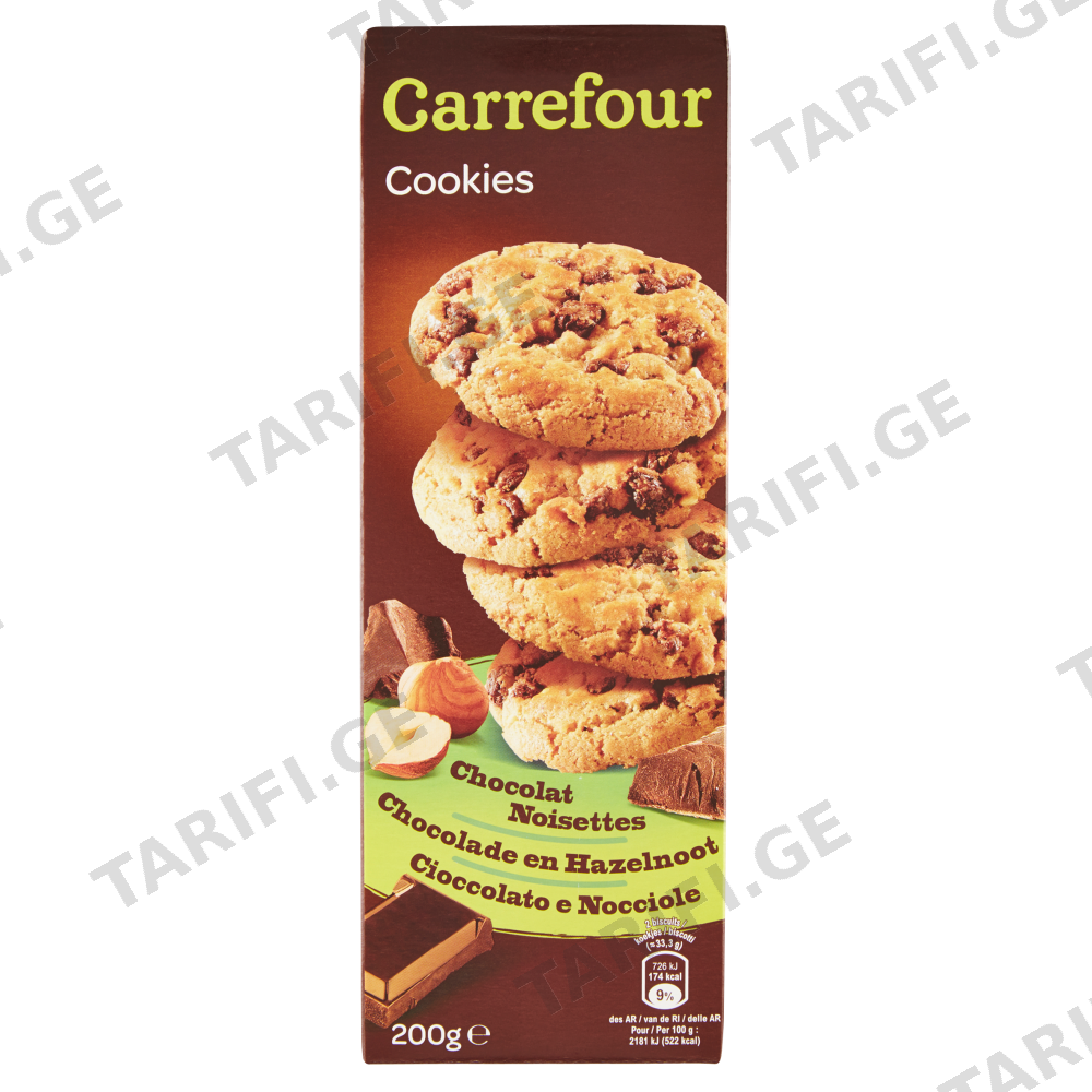 CRF Cookies თხილით-200გრ