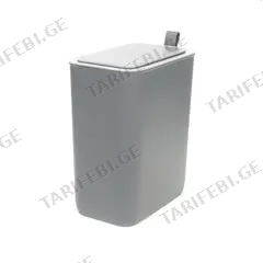 ურნა სენსორული 8ლ MORANDI SMART SENSOR BIN EK6287P-8L-GR 27140 EKO
