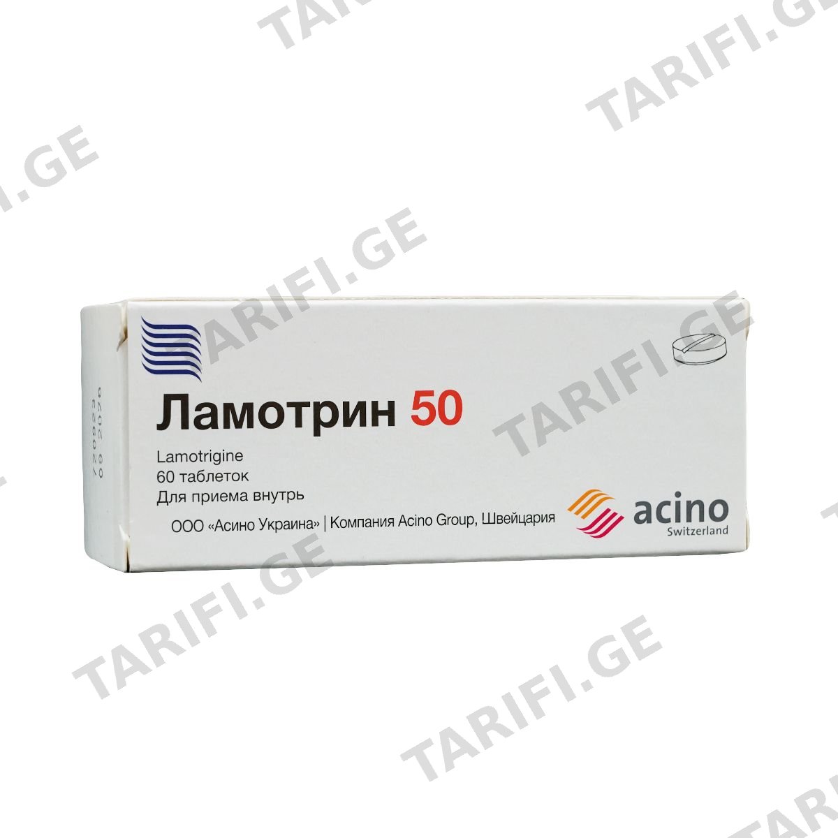ლამოტრინი - Lamotrin 50მგ 60 ტაბლეტი