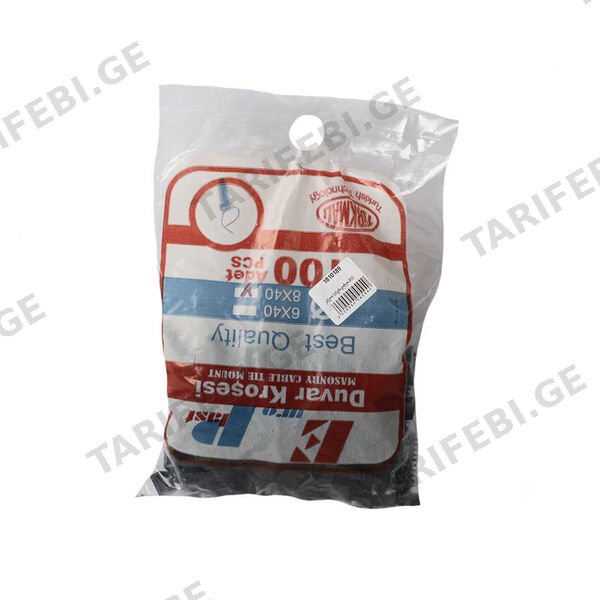 კაბელის სამაგრი დუბელი 8X35