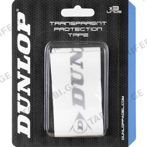 ჩოგნის სახვევი DUNLOP PROTECTION TAPE(თეთრი 3ც.შეფუთვა)