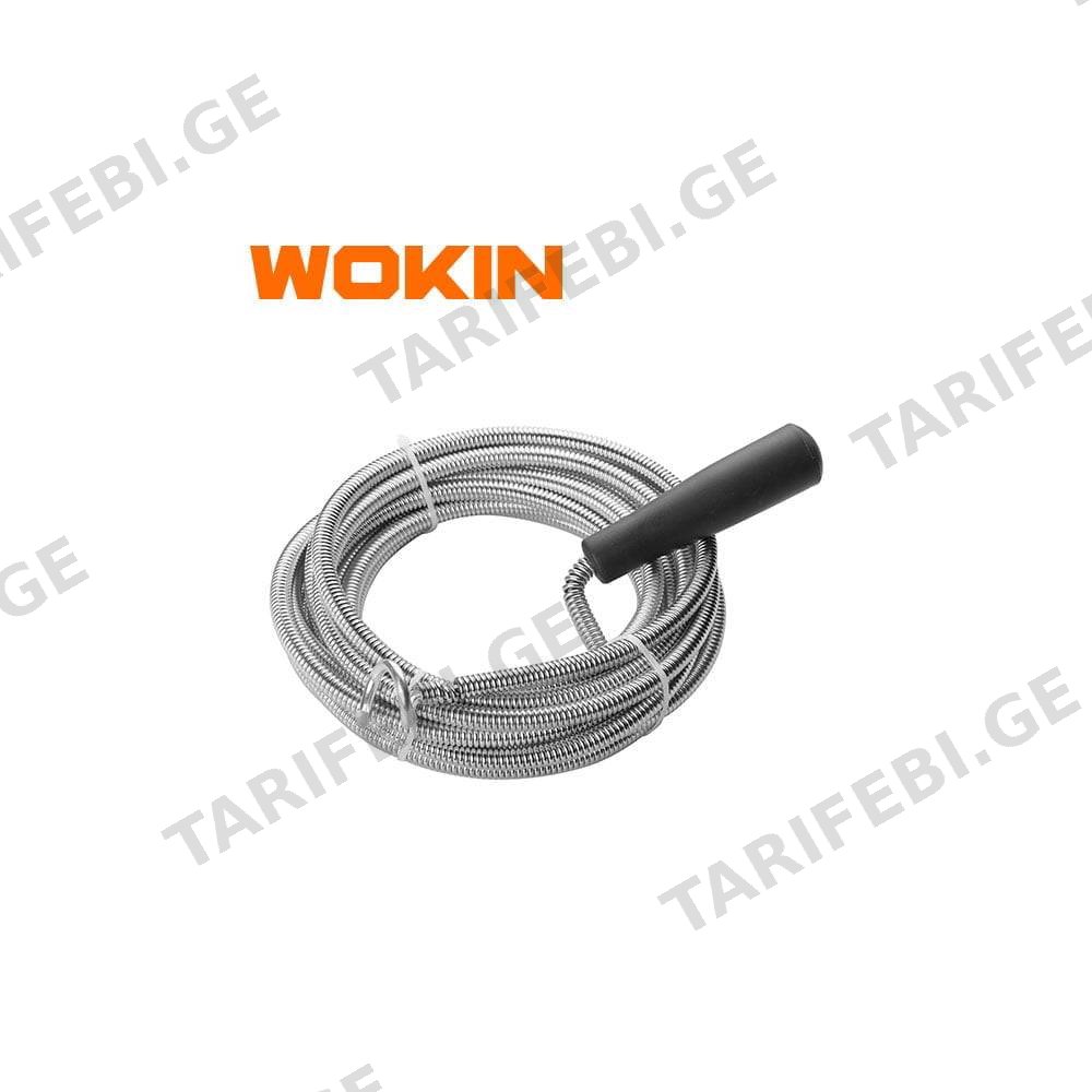 წყალსადენის საწმენდი Wokin 651005, 5m, Drain Cleaner, Silver