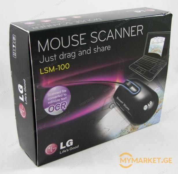 MOUSE SCANNER LG LSM-100