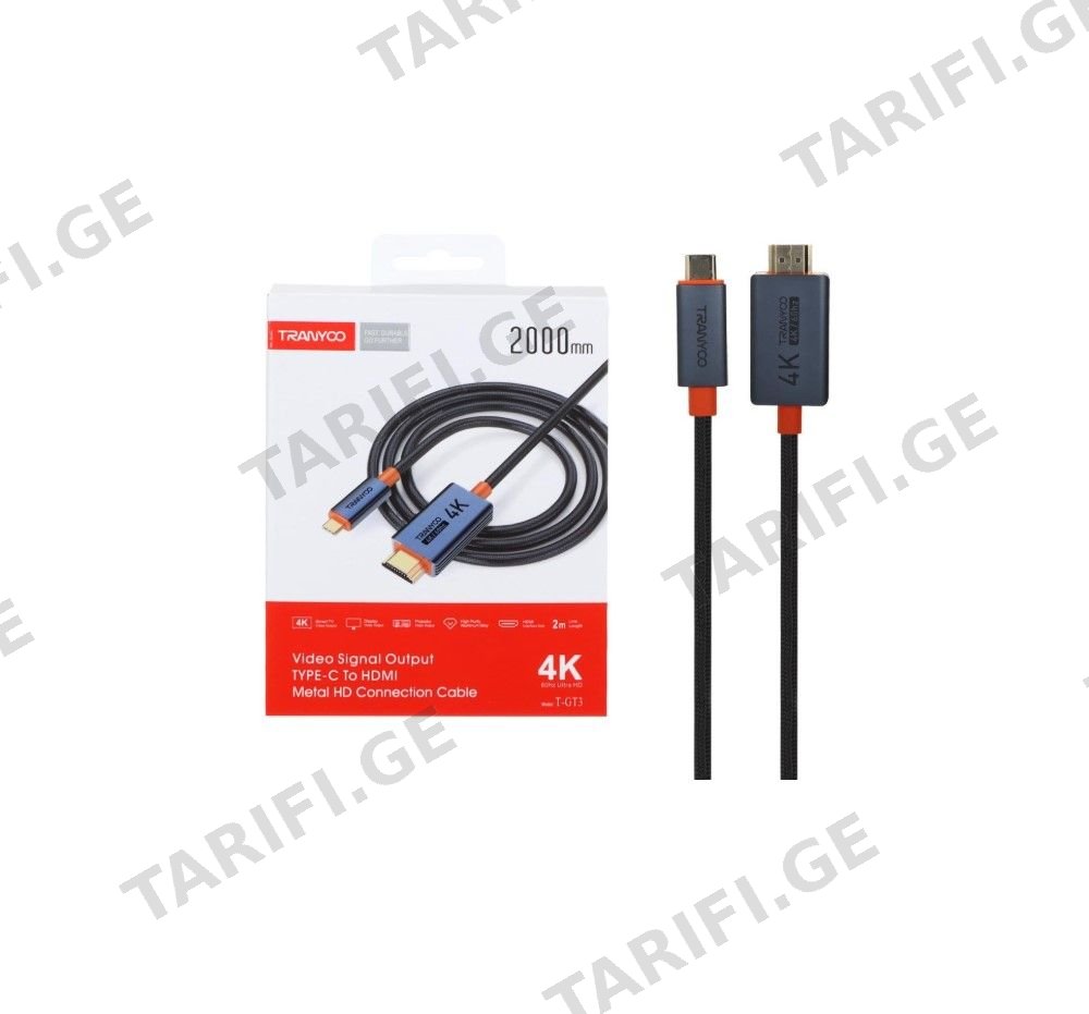 Tranyoo T-GT3 4K HDMI Cable