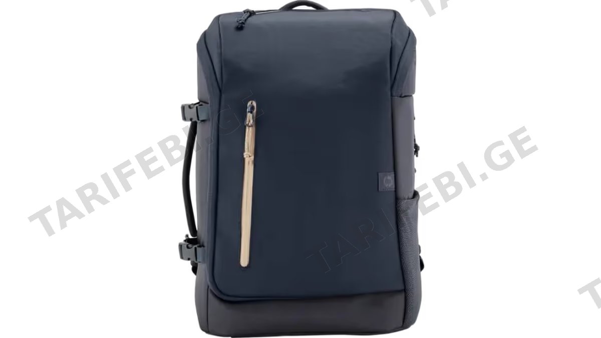 HP Travel 15.6 Laptop Backpack - Blue Nights