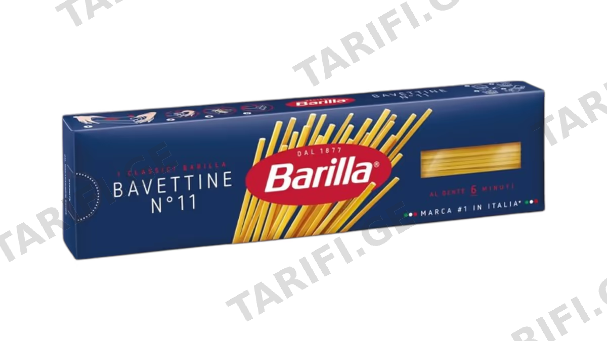 "BARILLA"- ბარილა სპაგეტი №11, 450გრ