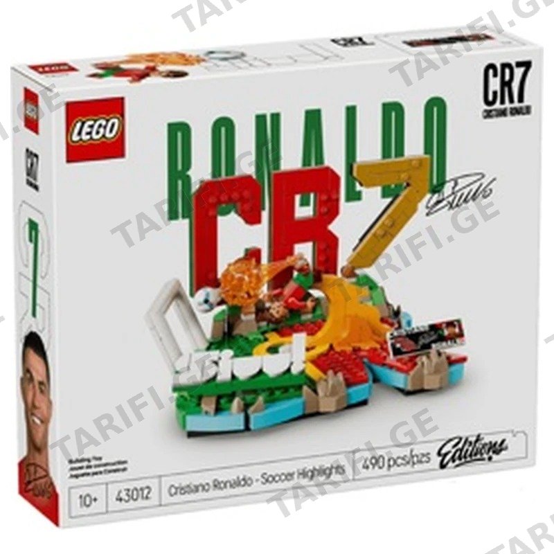 ასაწყობი კონსტრუქცია LEGO 43012 CRISTIANO RONALDO – SOCCER HIGHLIGHTS, 490 ნაწილი