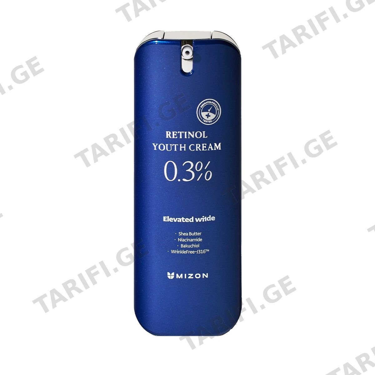 სახის კრემი 26გ Retinol 4341 მიზონი - Mizon