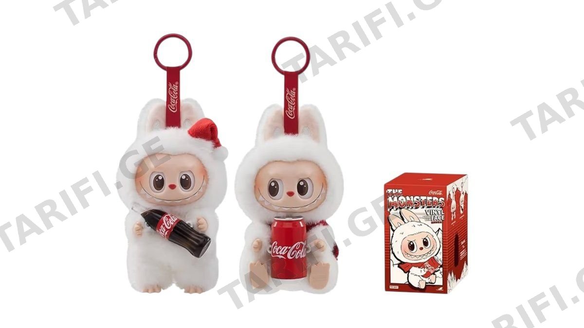 Labubu The Monsters blind box 1 PC _ Copy