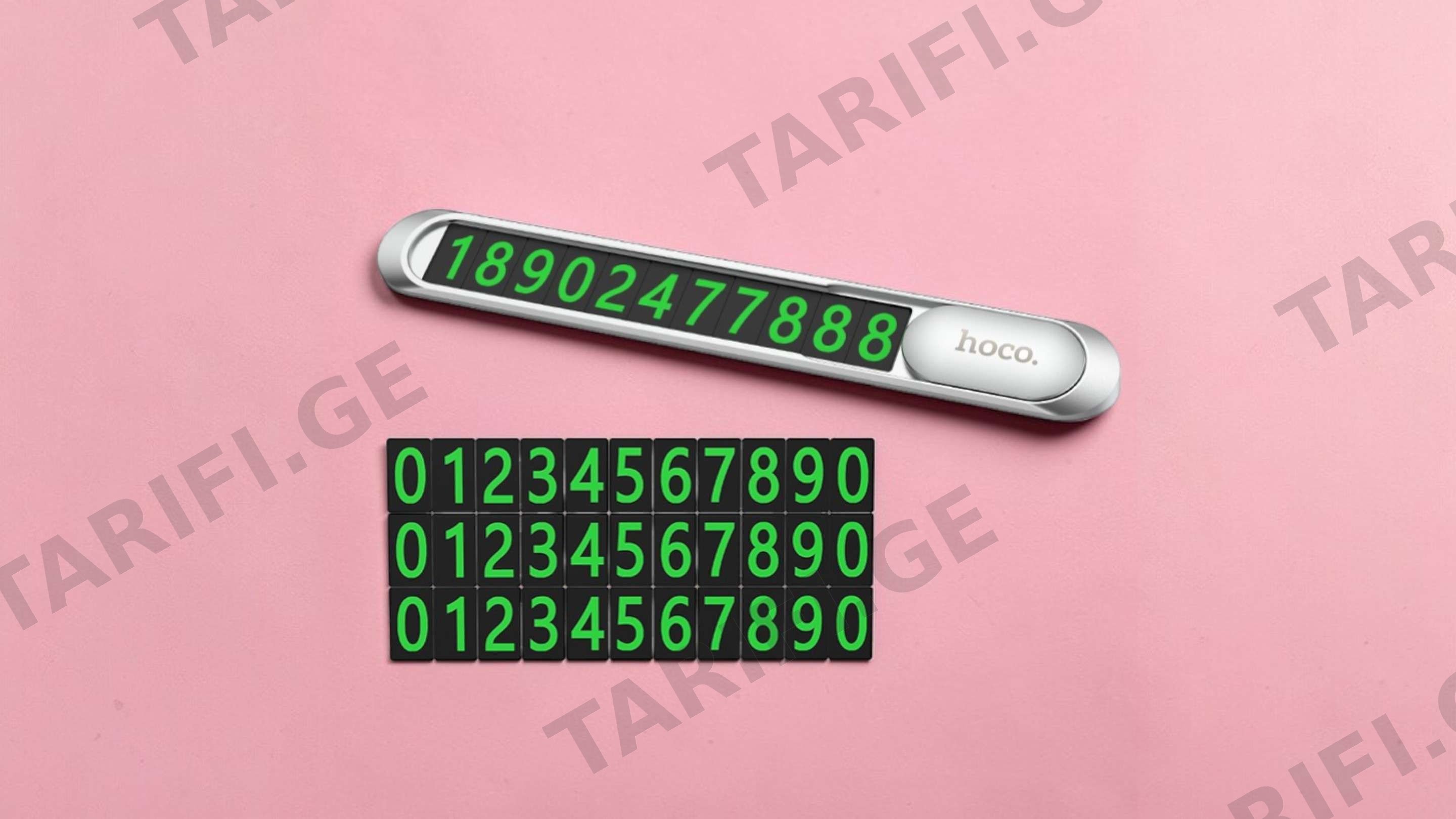 Zinc Alloy Hidden Stop Sign