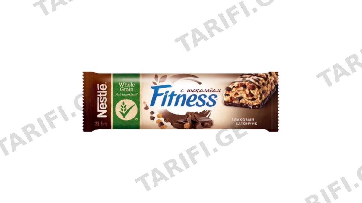 "Fitness"- ბატონჩიკი შოკოლადით23.5გ