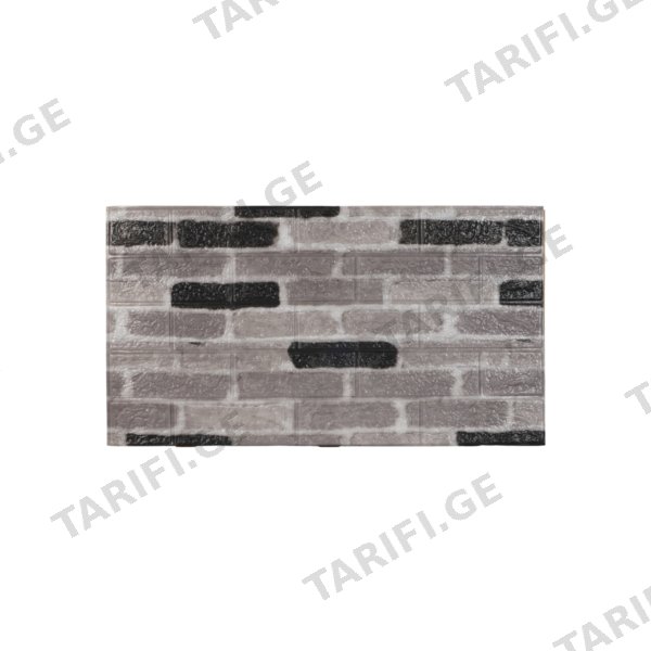 თვითწებვადი კედლის საფარი (70x77cmx4mm) (YYC-19)