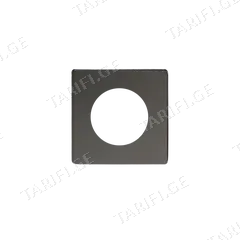 ჩარჩო Varilight 1 ირიდიუმი შავი